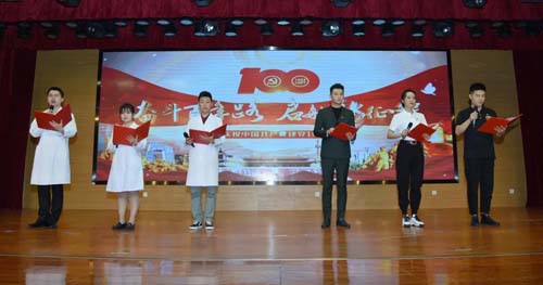 微信图片_20210526093242.jpg 微信图片_20210526093242.jpg