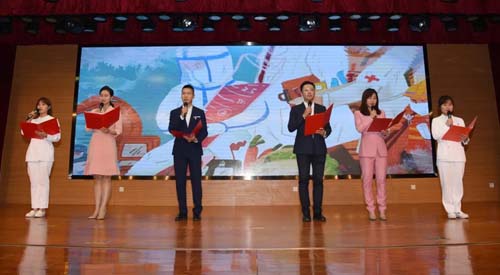 微信图片_20210526093244.jpg 微信图片_20210526093244.jpg