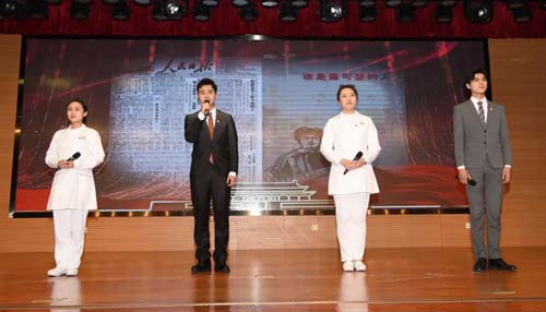 微信图片_20210526093247.jpg 微信图片_20210526093247.jpg