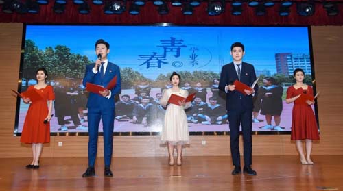 微信图片_20210526093250.jpg 微信图片_20210526093250.jpg