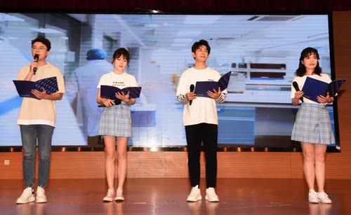 微信图片_20210526093251.jpg 微信图片_20210526093251.jpg