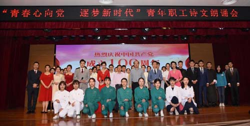 微信图片_20210526093253.jpg 微信图片_20210526093253.jpg