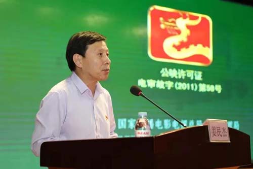 微信图片_20210527090557.jpg 微信图片_20210527090557.jpg