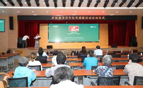 微信图片_20210527090558.jpg 微信图片_20210527090558.jpg