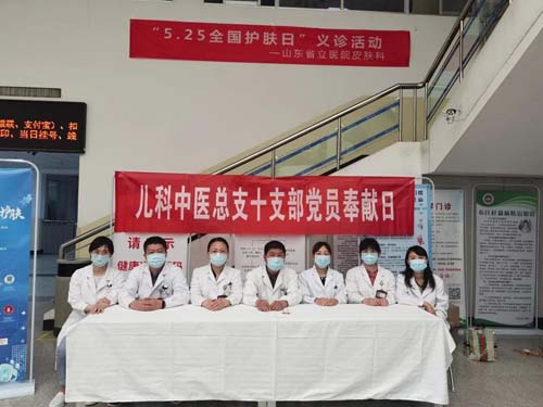 微信图片_20210531094143.jpg 微信图片_20210531094143.jpg