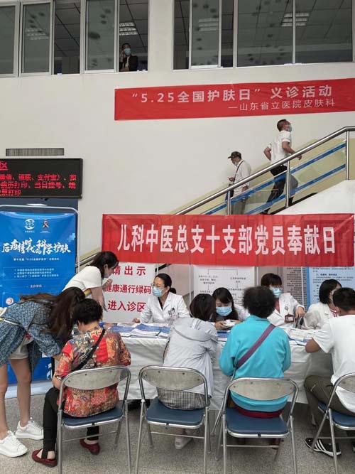 微信图片_20210531094145.jpg 微信图片_20210531094145.jpg