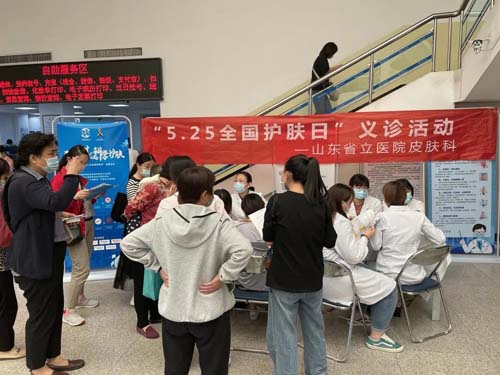 微信图片_20210531094150.jpg 微信图片_20210531094150.jpg