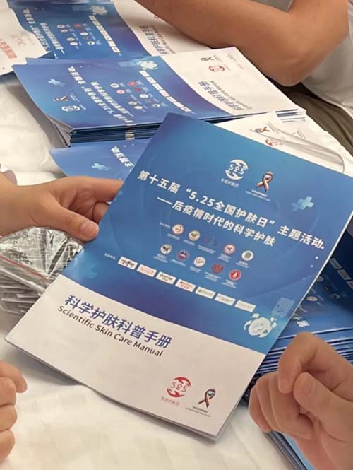 微信图片_20210531094153.jpg 微信图片_20210531094153.jpg