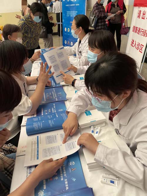 微信图片_20210531094155.jpg 微信图片_20210531094155.jpg