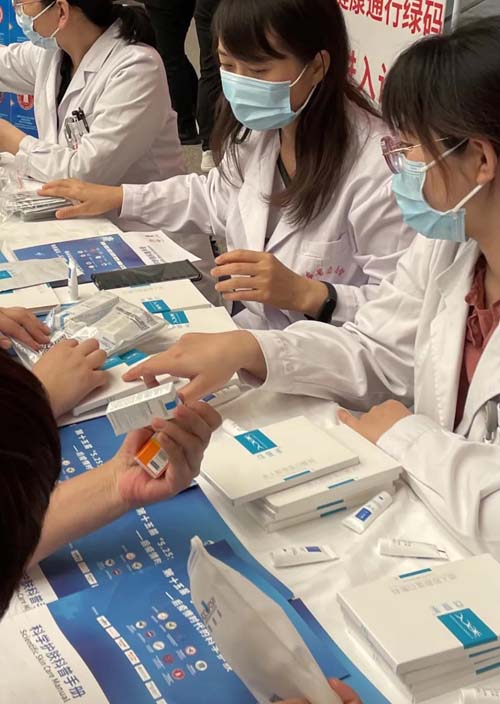 微信图片_20210531094156.jpg 微信图片_20210531094156.jpg