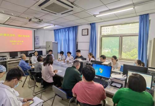 微信图片_20210531094205.jpg 微信图片_20210531094205.jpg