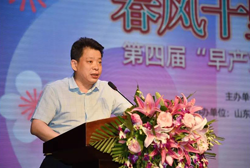 微信图片_20210531094218.jpg 微信图片_20210531094218.jpg