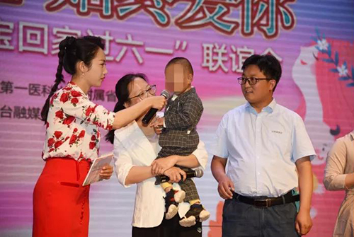 微信图片_20210531094223.jpg 微信图片_20210531094223.jpg