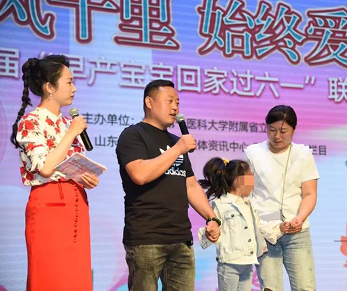 微信图片_20210531094224.jpg 微信图片_20210531094224.jpg