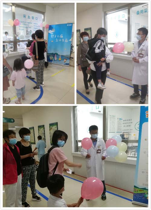 图片3.jpg 图片3.jpg