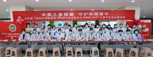 微信图片_20210604085419.jpg 微信图片_20210604085419.jpg