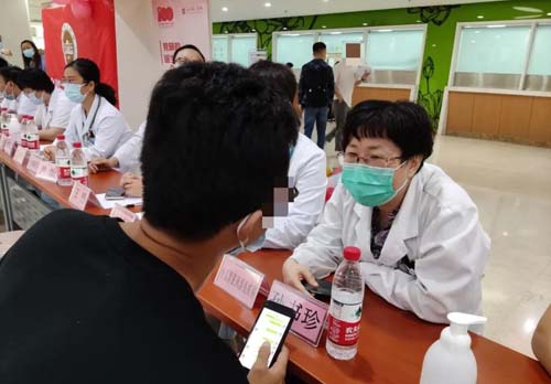 微信图片_20210604085422.jpg 微信图片_20210604085422.jpg