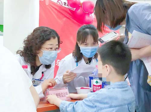 微信图片_20210604085424.jpg 微信图片_20210604085424.jpg