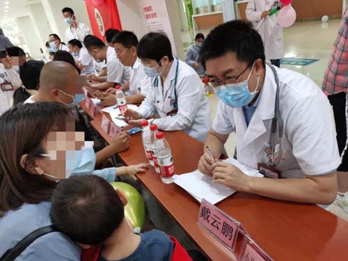 微信图片_20210604085427.jpg 微信图片_20210604085427.jpg