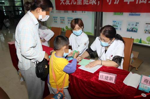 微信图片_20210604085430.jpg 微信图片_20210604085430.jpg