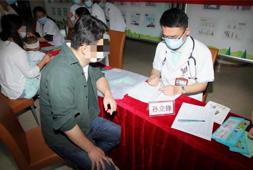 微信图片_20210604085433.jpg 微信图片_20210604085433.jpg