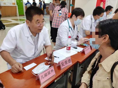 微信图片_20210604085435.jpg 微信图片_20210604085435.jpg