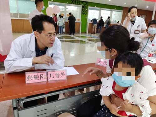 微信图片_20210604085437.jpg 微信图片_20210604085437.jpg