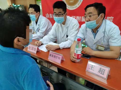 微信图片_20210604085442.jpg 微信图片_20210604085442.jpg