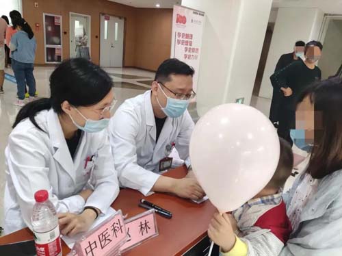 微信图片_20210604085443.jpg 微信图片_20210604085443.jpg