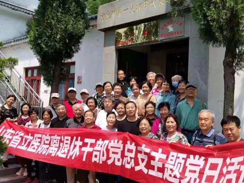 微信图片_20210607092219.jpg 微信图片_20210607092219.jpg