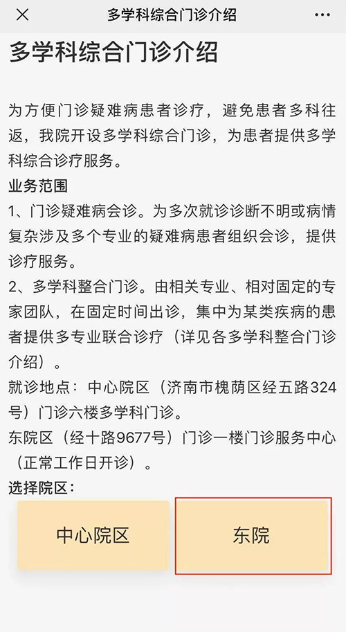 微信图片_20210607090410.jpg 微信图片_20210607090410.jpg