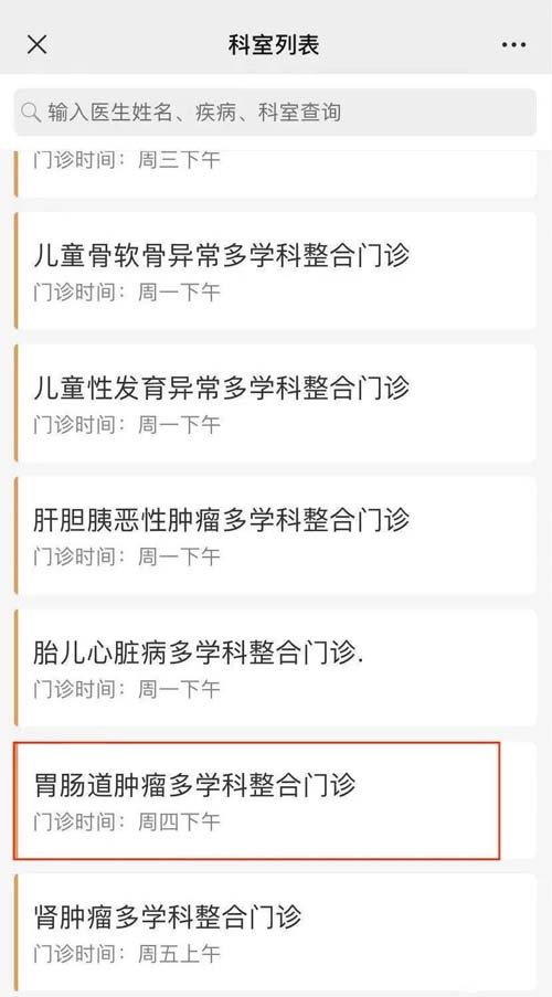 微信图片_20210607090416.jpg 微信图片_20210607090416.jpg