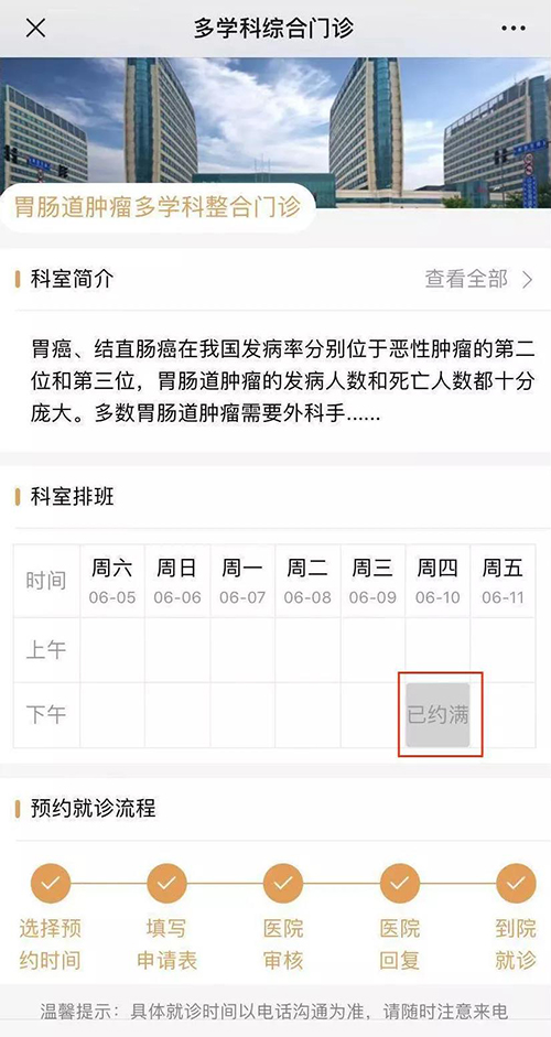 微信图片_20210607090419.jpg 微信图片_20210607090419.jpg