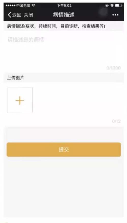 微信图片_20210607090424.jpg 微信图片_20210607090424.jpg