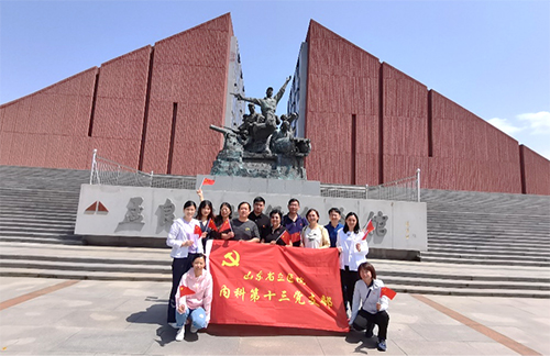 图片4.jpg 图片4.jpg