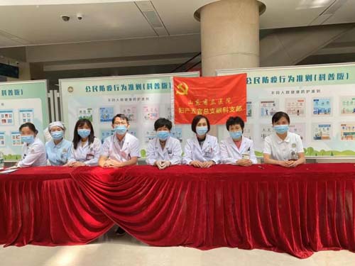 微信图片_20210609092157.jpg 微信图片_20210609092157.jpg