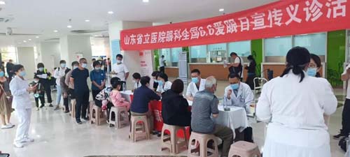 微信图片_20210609092159.jpg 微信图片_20210609092159.jpg