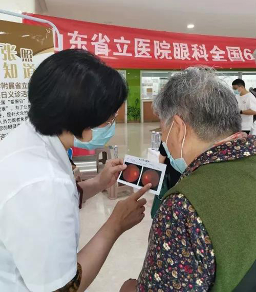 微信图片_20210609092200.jpg 微信图片_20210609092200.jpg