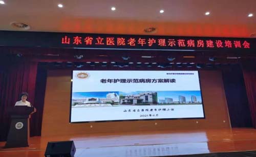 微信图片_20210610090621.jpg 微信图片_20210610090621.jpg