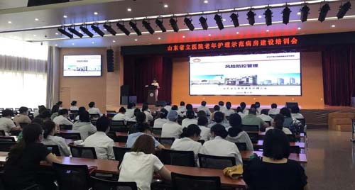 微信图片_20210610090636.jpg 微信图片_20210610090636.jpg