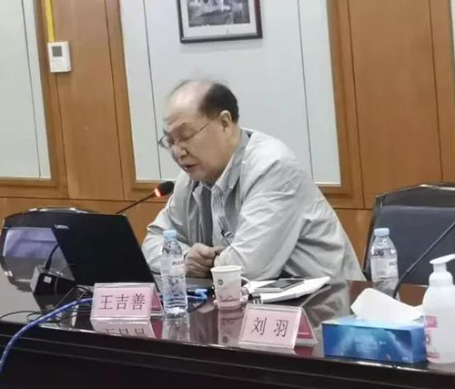 微信图片_20210610090701.jpg 微信图片_20210610090701.jpg