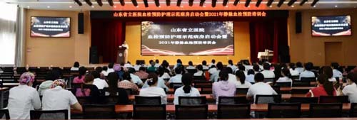 微信图片_20210611091851.jpg 微信图片_20210611091851.jpg