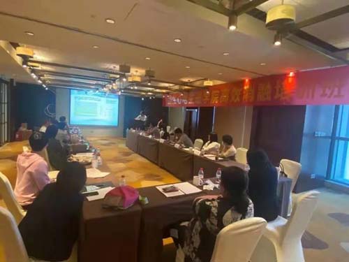 微信图片_20210611091925.jpg 微信图片_20210611091925.jpg