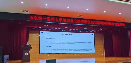 微信图片_20210611091944.jpg 微信图片_20210611091944.jpg