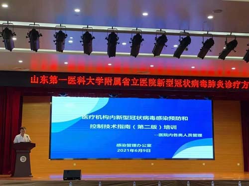 微信图片_20210611091946.jpg 微信图片_20210611091946.jpg