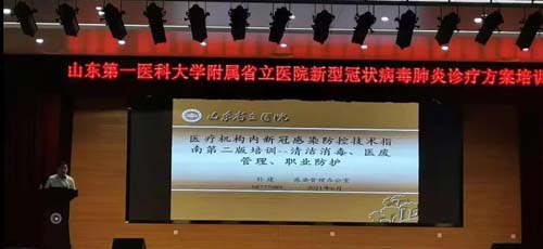 微信图片_20210611091948.jpg 微信图片_20210611091948.jpg