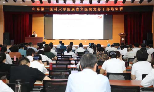 微信图片_20210615090509.jpg 微信图片_20210615090509.jpg