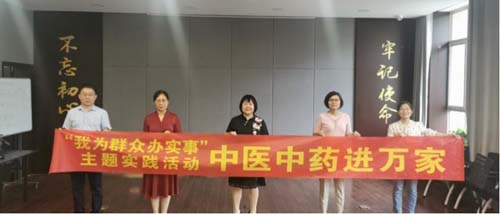 微信图片_20210616091200.jpg 微信图片_20210616091200.jpg