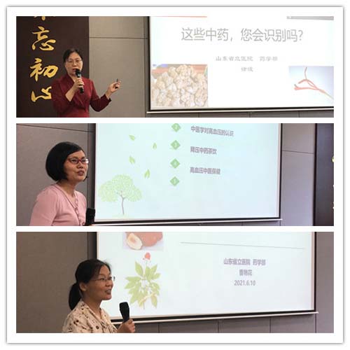 微信图片_20210616091202.jpg 微信图片_20210616091202.jpg