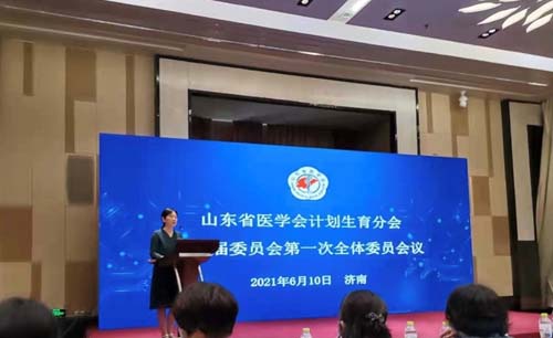 微信图片_20210616091224.jpg